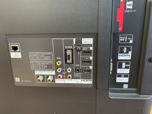 40インチの川崎横浜中古家電情報