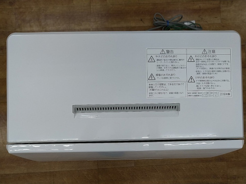 20年03月25日：画像６