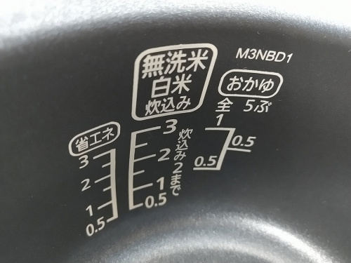 20年03月26日：画像７