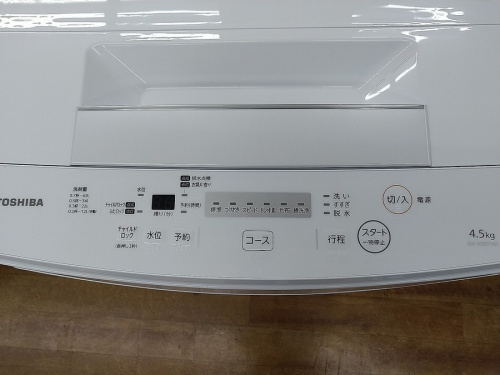 全自動洗濯機のAQUA