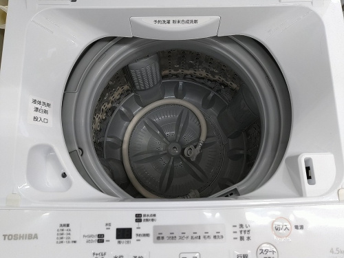 横浜川崎中古家電情報