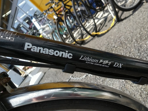 GIANTの横浜川崎中古アウトドア情報