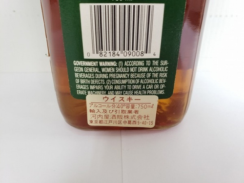 川崎　横浜　雑貨のJackDaniel's