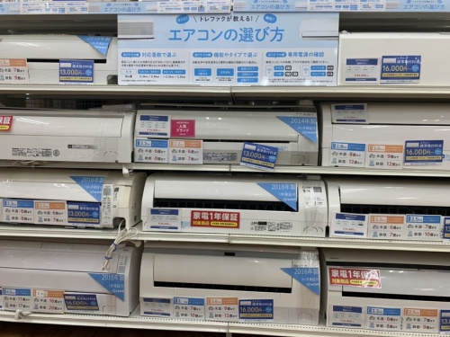 エアコンの扇風機