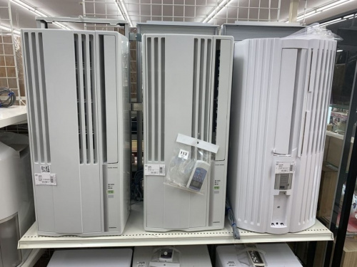 中古家電のトレファク 川崎野川