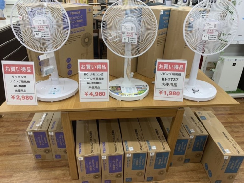 20年06月01日：画像６