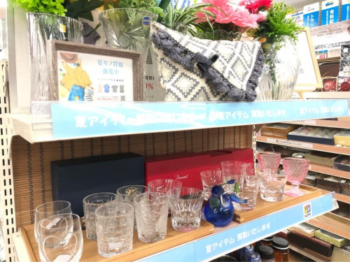 夏物買取強化の和食器