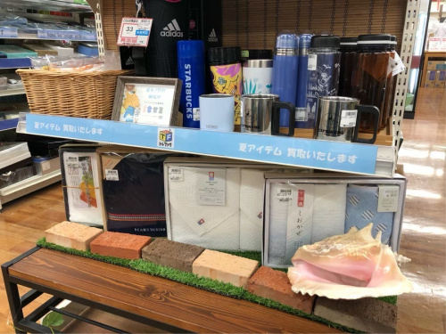 和食器の洋食器