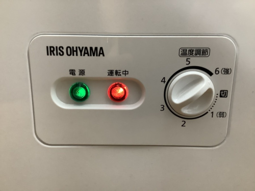 20年06月10日：画像６