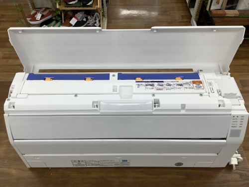 中古家電のトレファク 川崎野川