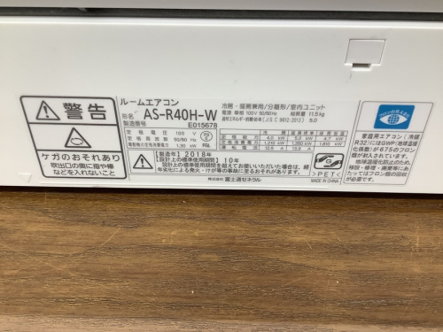 20年06月13日：画像６