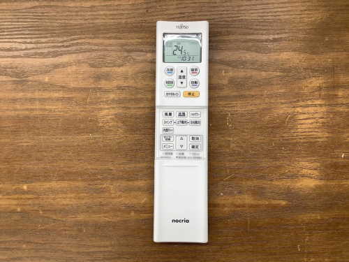 20年06月13日：画像８