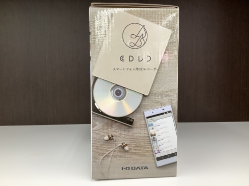 スマートフォン用CDレコーダーのCDRI-W24AI2BR