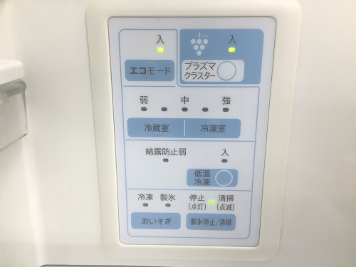 20年06月20日：画像１０