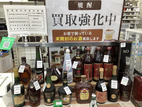 20年06月21日：画像１０