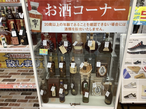 20年06月21日：画像９