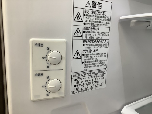 横浜川崎中古家電情報