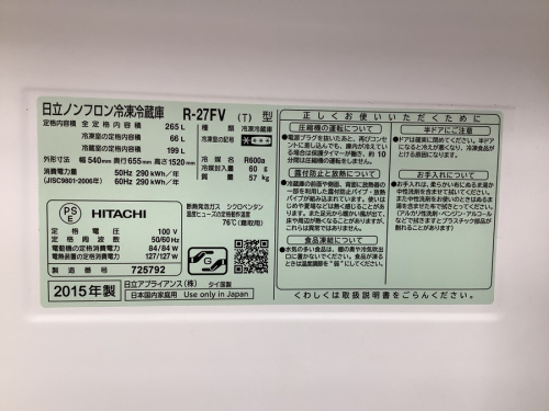 20年06月24日：画像６