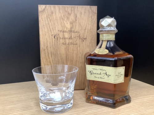 お酒のブランデー・ウイスキー