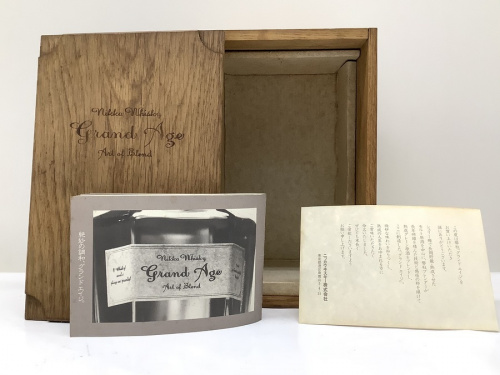 20年06月27日：画像８