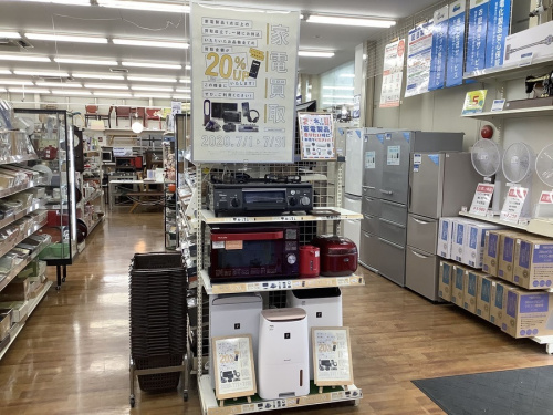 家電の良品計画