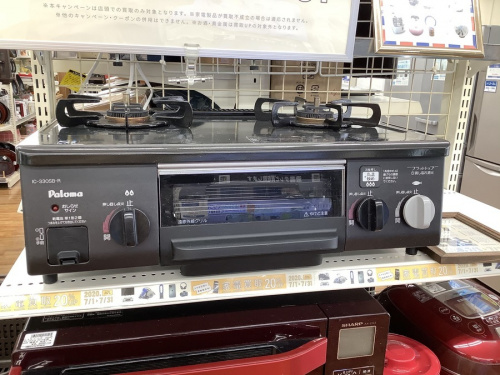 良品計画の無印良品