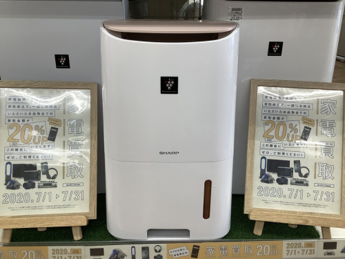 20年07月01日：画像６