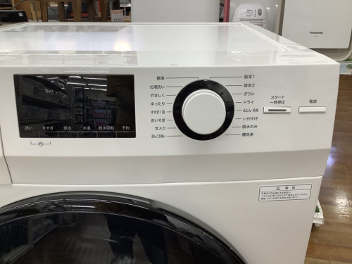 ドラム式洗濯機の無印良品