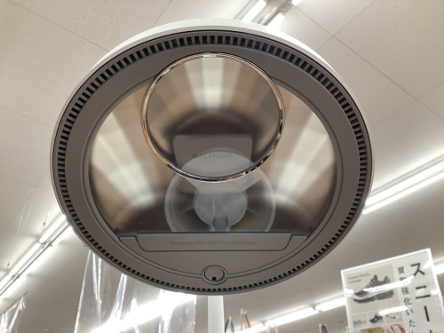 横浜川崎中古家電情報