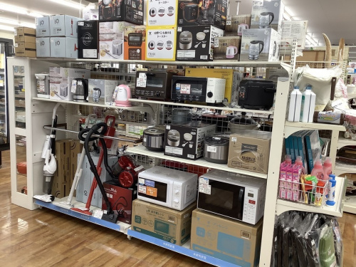 生活家電の家事家電