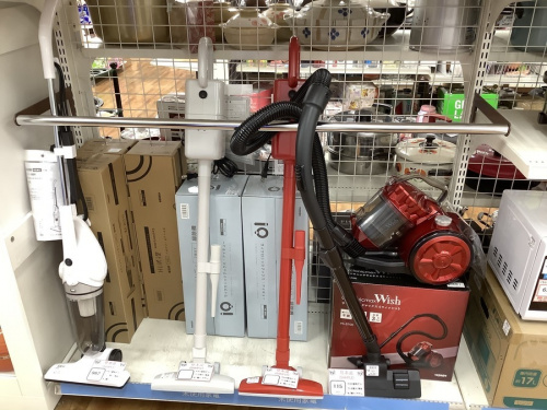 横浜川崎中古家電情報
