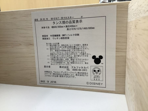 20年07月13日:画像8