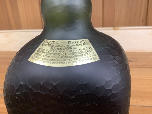 20年07月12日：画像６