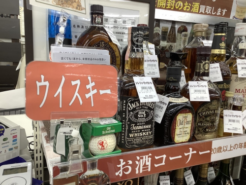 20年07月12日：画像８