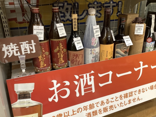 20年07月12日：画像１０