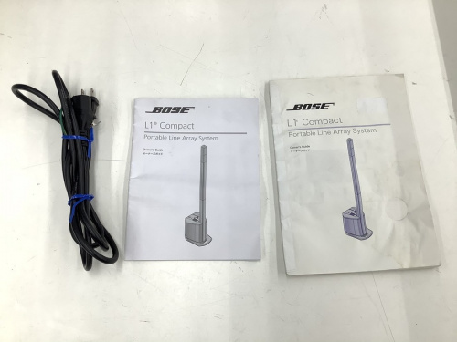 20年07月14日:画像10