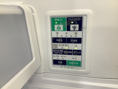 横浜川崎中古家電情報