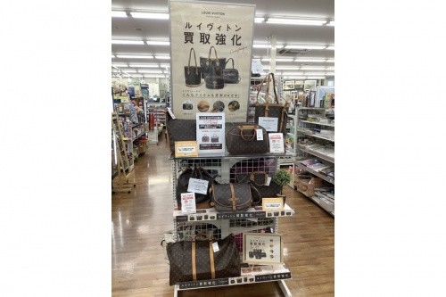 バッグ・財布のLOUIS VUITTON