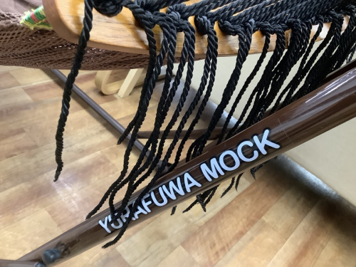 トレファク 川崎野川