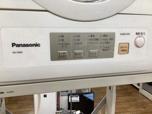 スタンド付きのPanasonic