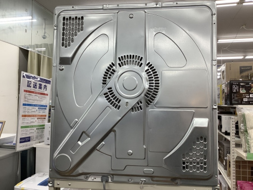 横浜川崎中古家電情報