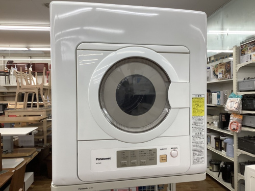 家事家電の乾燥機