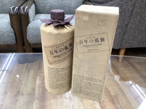 蒸留酒類の麦焼酎