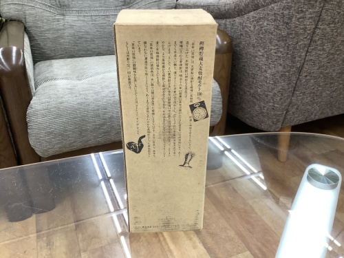 お酒買取