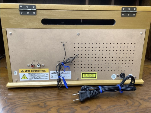 レコードオーディオシステムのDisconnect