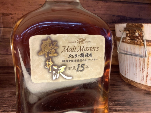 ウィスキーの軽井沢(カルイザワ)