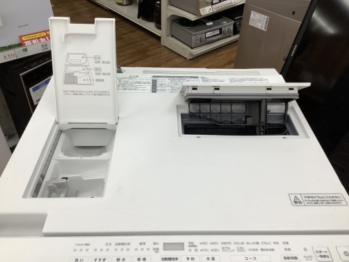 Panasonic(パナソニック)の横浜川崎中古家電情報