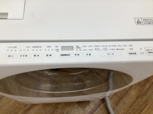 横浜川崎中古家電情報