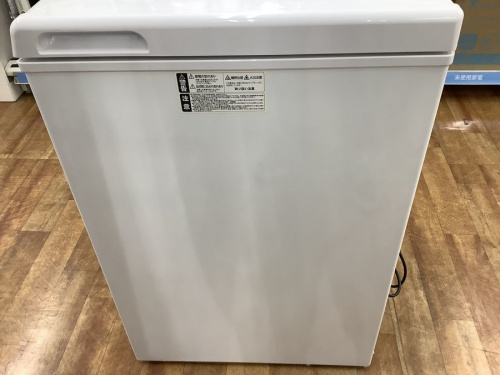 トレファク 川崎野川