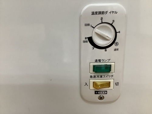 20年08月15日：画像８